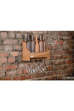 {product_name} | LOMOD