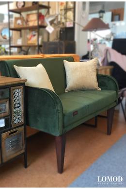 Диванчик Green Love | LOMOD