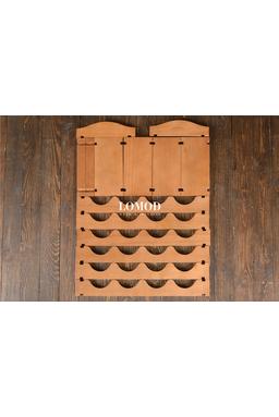 {product_name} | LOMOD