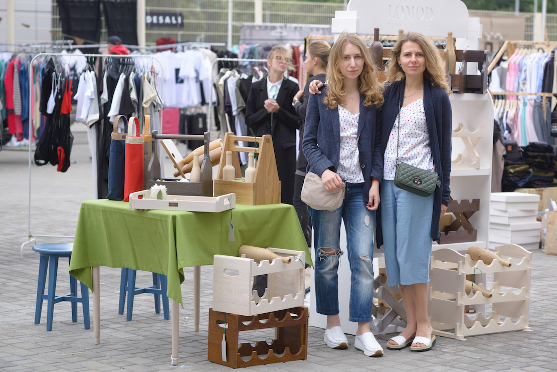 Гешефт Garage Sale WoodWine 8